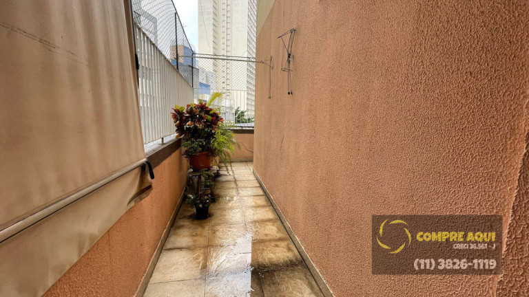 Imagem Apartamento com 2 Quartos à Venda, 105 m² em Santa Cecília - São Paulo