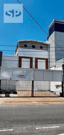 Imagem Imóvel Comercial para Alugar, 880 m² em Indianópolis - São Paulo Imagem Imóvel Comercial para Alugar, 880 m² em Indianópolis - São Paulo