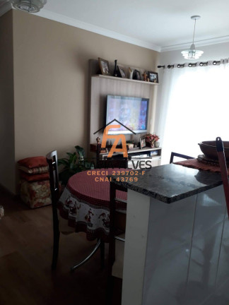 Imagem Apartamento com 2 Quartos para Alugar, 63 m² em Vila Das Hortências - Jundiaí Imagem Apartamento com 2 Quartos para Alugar, 63 m² em Vila Das Hortências - Jundiaí