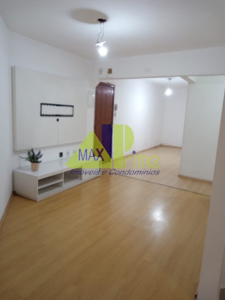 Imagem Apartamento com 2 Quartos à Venda, 105 m² em Vila Gomes Cardim - São Paulo