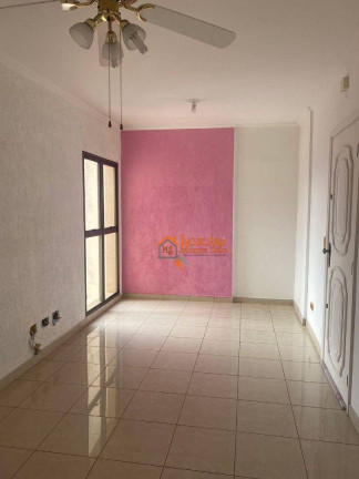 Imagem Apartamento com 2 Quartos à Venda, 57 m² em Vila Rosália - Guarulhos Imagem Apartamento com 2 Quartos à Venda, 57 m² em Vila Rosália - Guarulhos