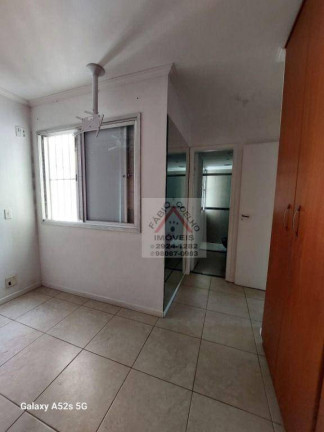 Imagem Apartamento com 3 Quartos à Venda, 75 m² em Jardim Marajoara - São Paulo Imagem Apartamento com 3 Quartos à Venda, 75 m² em Jardim Marajoara - São Paulo