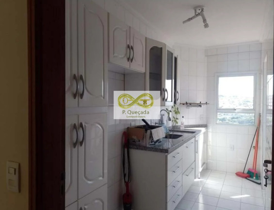 Imagem Imóvel com 2 Quartos à Venda, 65 m² em Jardim Boa Esperança - Campinas