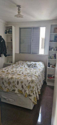 Imagem Apartamento com 2 Quartos à Venda, 49 m² em Vila Clarice - São Paulo Imagem Apartamento com 2 Quartos à Venda, 49 m² em Vila Clarice - São Paulo