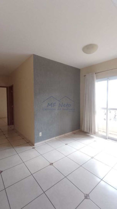 Apartamento com 2 Quartos para Alugar, 65 m² em Residencial Das Flores - Pirassununga