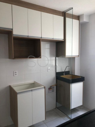 Imagem Apartamento com 2 Quartos para Alugar, 39 m² em Altos Do Jaraguá - Araraquara Imagem Apartamento com 2 Quartos para Alugar, 39 m² em Altos Do Jaraguá - Araraquara