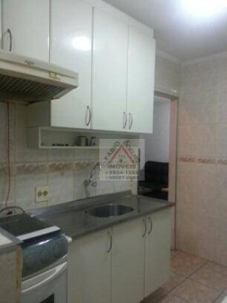 Imagem Apartamento com 2 Quartos à Venda, 51 m² em Cidade Ademar - São Paulo