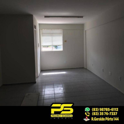 Imagem Sala Comercial à Venda, 70 m² em Centro - João Pessoa Imagem Sala Comercial à Venda, 70 m² em Centro - João Pessoa