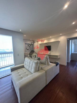 Imagem Apartamento com 3 Quartos à Venda, 71 m² em Centro - São Bernardo Do Campo Imagem Apartamento com 3 Quartos à Venda, 71 m² em Centro - São Bernardo Do Campo