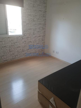 Imagem Apartamento com 2 Quartos à Venda, 55 m² em Centro - São Bernardo Do Campo Imagem Apartamento com 2 Quartos à Venda, 55 m² em Centro - São Bernardo Do Campo