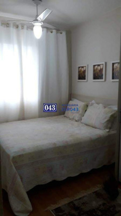 Imagem Apartamento com 2 Quartos à Venda, 50 m² em Jardim Morumbi - Londrina