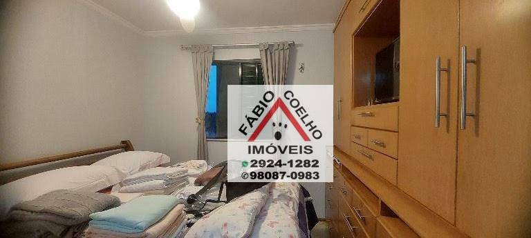 Imagem Apartamento com 2 Quartos à Venda, 54 m² em Interlagos - São Paulo Imagem Apartamento com 2 Quartos à Venda, 54 m² em Interlagos - São Paulo