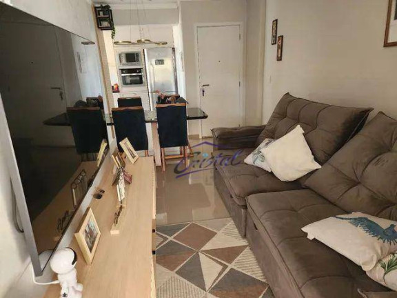 Apartamento com 2 Quartos à Venda, 76 m² em Boqueirão - Praia Grande
