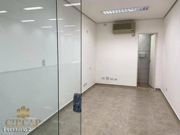 Imagem Loja para Alugar, 400 m² em Mooca - São Paulo Imagem Loja para Alugar, 400 m² em Mooca - São Paulo
