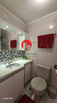 Imagem Apartamento com 2 Quartos à Venda, 61 m² em Super Quadra Morumbi - São Paulo