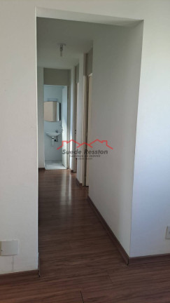 Imagem Apartamento com 2 Quartos à Venda, 48 m² em Vila Emir - São Paulo