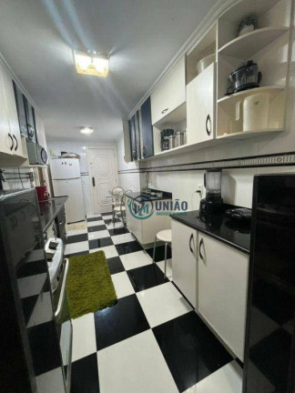 Imagem Apartamento com 2 Quartos à Venda, 115 m² em Icaraí - Niterói Imagem Apartamento com 2 Quartos à Venda, 115 m² em Icaraí - Niterói