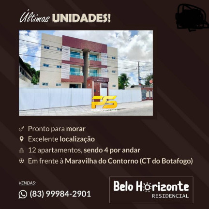 Imagem Apartamento com 2 Quartos à Venda, 43 m² em Cristo Redentor - João Pessoa Imagem Apartamento com 2 Quartos à Venda, 43 m² em Cristo Redentor - João Pessoa