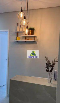 Imagem Sala Comercial à Venda ou Locação, 47 m² em Botafogo - Campinas