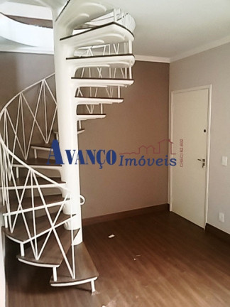 Imagem Apartamento com 2 Quartos à Venda, 100 m² em Jardim Bonfiglioli - Jundiaí Imagem Apartamento com 2 Quartos à Venda, 100 m² em Jardim Bonfiglioli - Jundiaí