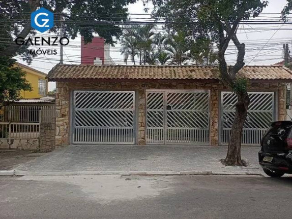 Imagem Casa com 2 Quartos à Venda, 500 m² em Jardim Das Flores - Osasco Imagem Casa com 2 Quartos à Venda, 500 m² em Jardim Das Flores - Osasco
