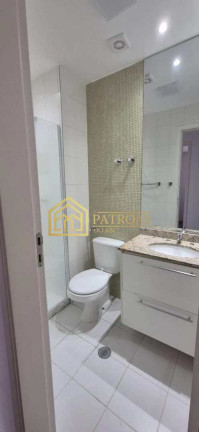Imagem Apartamento com 2 Quartos à Venda ou Locação, 92 m² em Baeta Neves - São Bernardo Do Campo Imagem Apartamento com 2 Quartos à Venda ou Locação, 92 m² em Baeta Neves - São Bernardo Do Campo
