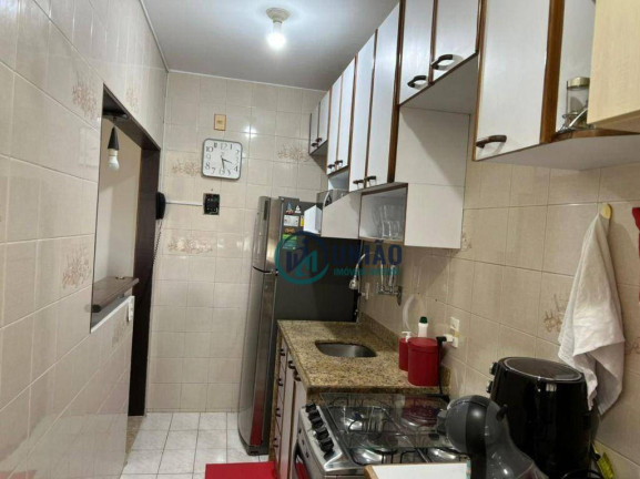 Imagem Apartamento com 1 Quarto à Venda, 50 m² em Fonseca - Niterói Imagem Apartamento com 1 Quarto à Venda, 50 m² em Fonseca - Niterói
