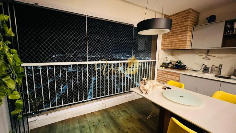 Apartamento com 2 Quartos à Venda, 75 m² em Jardim Das Indústrias - São José Dos Campos