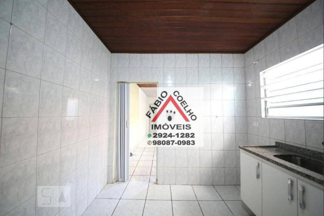 Imagem Casa com 2 Quartos à Venda, 156 m² em Jardim Marajoara - São Paulo Imagem Casa com 2 Quartos à Venda, 156 m² em Jardim Marajoara - São Paulo
