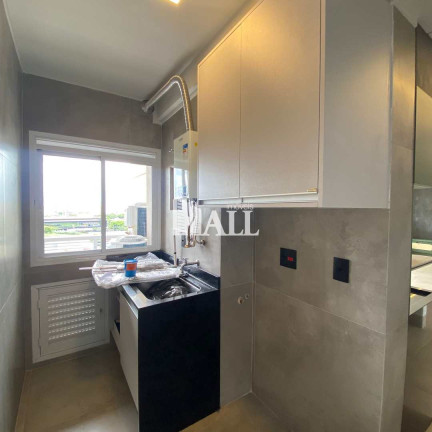 Imagem Apartamento com 2 Quartos à Venda, 115 m² em Jardim Maracanã - São José Do Rio Preto Imagem Apartamento com 2 Quartos à Venda, 115 m² em Jardim Maracanã - São José Do Rio Preto