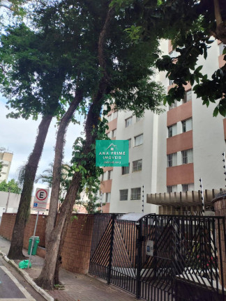 Imagem Apartamento com 3 Quartos à Venda, 60 m² em Vila Adyana - São José Dos Campos Imagem Apartamento com 3 Quartos à Venda, 60 m² em Vila Adyana - São José Dos Campos