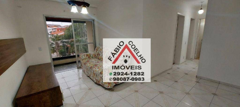 Imagem Apartamento com 3 Quartos à Venda, 68 m² em Jardim Marajoara - São Paulo Imagem Apartamento com 3 Quartos à Venda, 68 m² em Jardim Marajoara - São Paulo