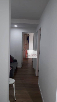 Imagem Apartamento com 2 Quartos à Venda, 73 m² em Morumbi - São Paulo