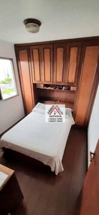 Imagem Apartamento com 2 Quartos à Venda, 60 m² em Vila Santa Catarina - São Paulo
