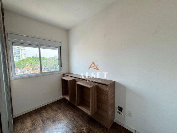 Imagem Apartamento com 2 Quartos à Venda, 55 m² em Vila Formosa - São Paulo Imagem Apartamento com 2 Quartos à Venda, 55 m² em Vila Formosa - São Paulo