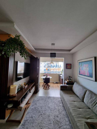 Imagem Apartamento com 2 Quartos à Venda, 50 m² em Santa Cecília - São Paulo Imagem Apartamento com 2 Quartos à Venda, 50 m² em Santa Cecília - São Paulo