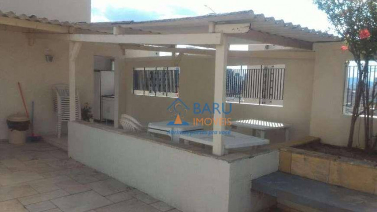 Imagem Apartamento com 2 Quartos à Venda, 56 m² em Santa Cecília - São Paulo Imagem Apartamento com 2 Quartos à Venda, 56 m² em Santa Cecília - São Paulo
