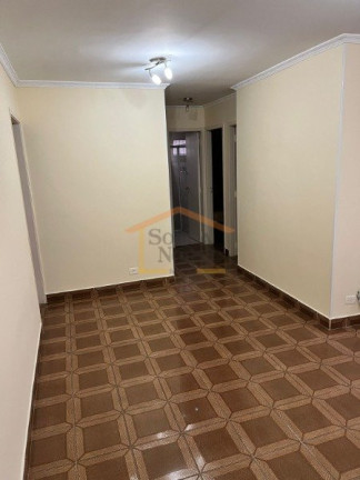 Imagem Apartamento com 2 Quartos à Venda, 62 m² em Santana - São Paulo Imagem Apartamento com 2 Quartos à Venda, 62 m² em Santana - São Paulo
