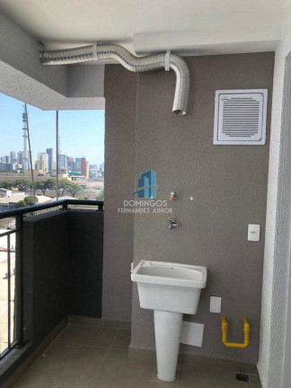 Imagem Apartamento com 2 Quartos à Venda, 42 m² em Barra Funda - São Paulo Imagem Apartamento com 2 Quartos à Venda, 42 m² em Barra Funda - São Paulo
