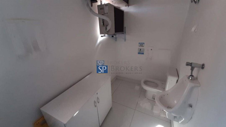 Imagem Sala Comercial para Alugar, 230 m² em Vila Olímpia - São Paulo