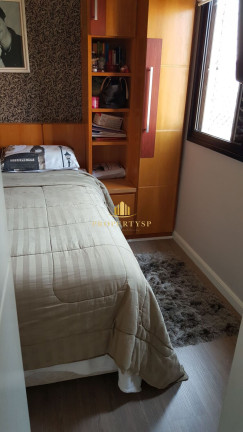 Imagem Apartamento com 2 Quartos à Venda, 69 m² em Vila Ipojuca - São Paulo
