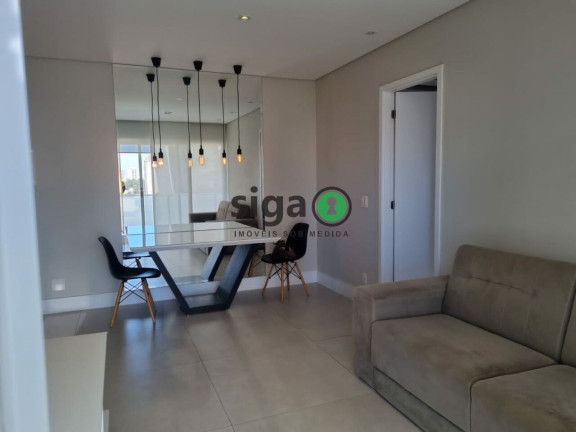 Apartamento com 1 Quarto para Alugar, 46 m² em Santo Amaro - São Paulo