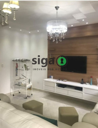 Imagem Casa com 3 Quartos à Venda, 200 m² em Tatuapé - São Paulo Imagem Casa com 3 Quartos à Venda, 200 m² em Tatuapé - São Paulo