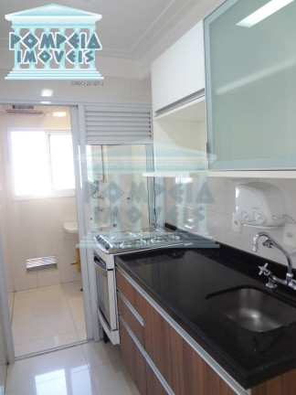 Imagem Apartamento com 2 Quartos para Alugar, 55 m² em Barra Funda - São Paulo Imagem Apartamento com 2 Quartos para Alugar, 55 m² em Barra Funda - São Paulo