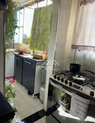 Imagem Apartamento com 3 Quartos à Venda, 86 m² em Vila Virgínia - Ribeirão Preto Imagem Apartamento com 3 Quartos à Venda, 86 m² em Vila Virgínia - Ribeirão Preto