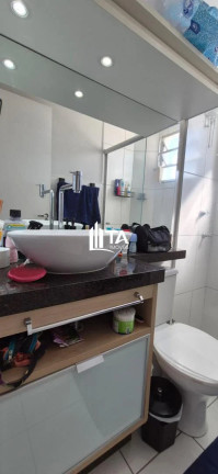 Imagem Imóvel com 2 Quartos à Venda, 99 m² em Vila Industrial - Campinas