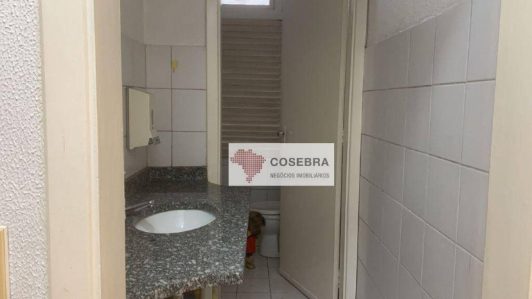 Imagem Sala Comercial à Venda, 57 m² em Vila Nova Conceição - São Paulo