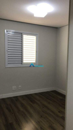 Imagem Apartamento com 3 Quartos à Venda, 87 m² em Vila Guarani - Jundiaí Imagem Apartamento com 3 Quartos à Venda, 87 m² em Vila Guarani - Jundiaí