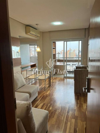Imagem Apartamento com 1 Quarto para Alugar, 48 m² em Vila Nova Conceição - São Paulo Imagem Apartamento com 1 Quarto para Alugar, 48 m² em Vila Nova Conceição - São Paulo