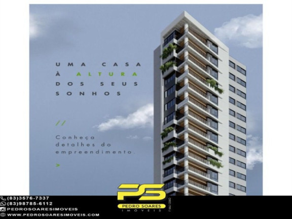 Imagem Apartamento com 3 Quartos à Venda, 142 m² em Tambaú - João Pessoa Imagem Apartamento com 3 Quartos à Venda, 142 m² em Tambaú - João Pessoa